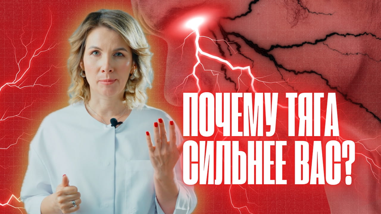 Обложка видео